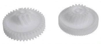 Zelmer шестерня D66/23мм, зубья 41/9шт, косые з