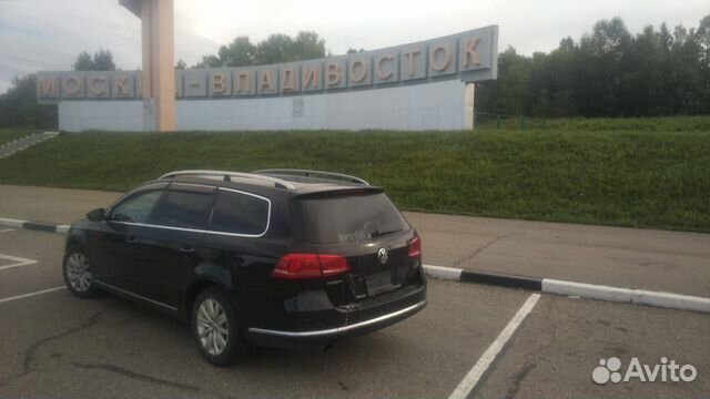 Перегон автомобилей из владивостока
