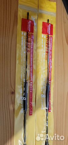 Антенны для раций Diamond / Motorola /Hytera