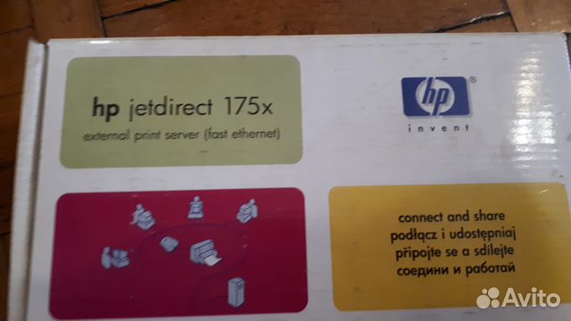 Принт-Сервер нр jetdirect 175x
