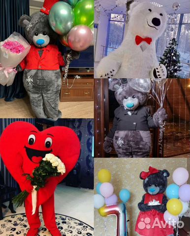 Гелиевые шары.шары на день рождение.гендер пати