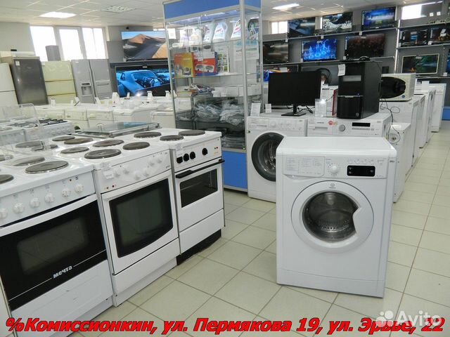 Стиральная машина Indesit
