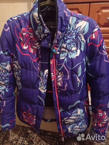 Лыжный костюм