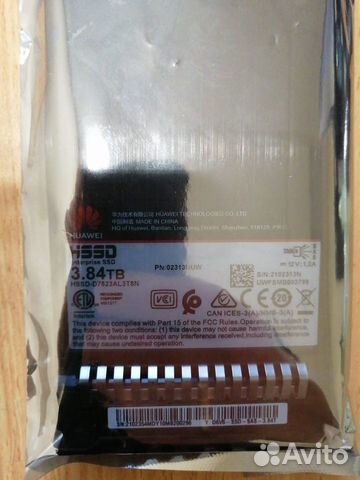 SSD Накопитель 3.84 Tb SAS 12Gb/s Huawei hssd 2.5