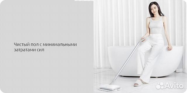 Электрошвабра Xiaomi Mijia Wireless Electric Mop