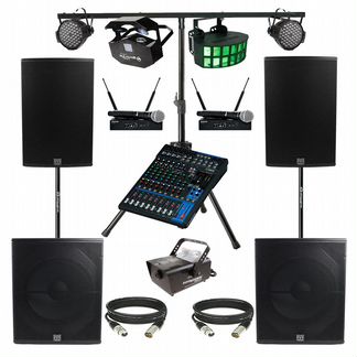 Аренда звука и света для проведения мероприятий