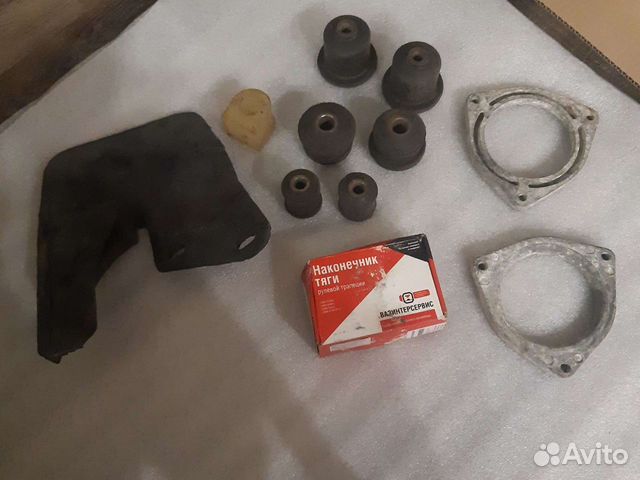 Наконечник тяги рулевой