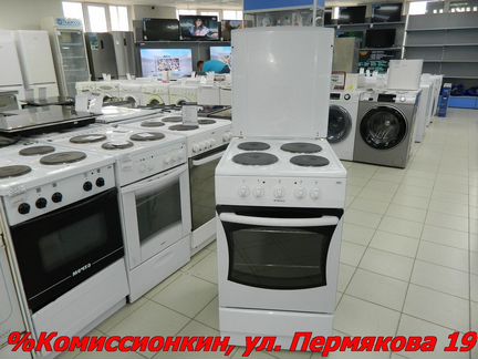 Плита электрическая