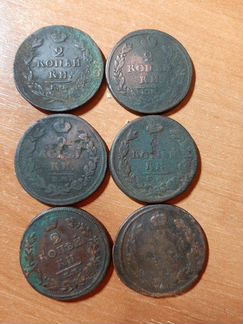 Старинные манеты