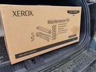 Сервисный комплект Xerox109R00732