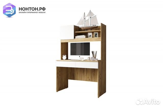 Стол письменный Селфи крафт / белый