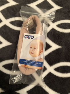 Бандаж шейный швн для новорожденных орто