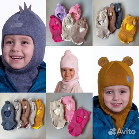 Шапка шлем зимняя мальчику девочке новая
