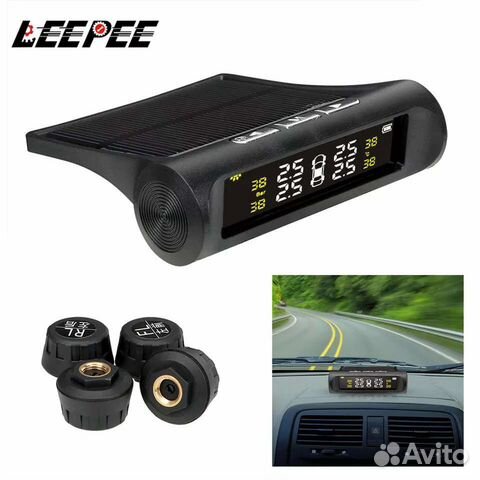 Система контроля давления в шинах tpms