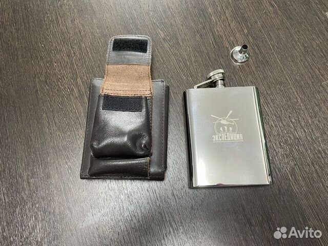 Фляжка из нержавейки