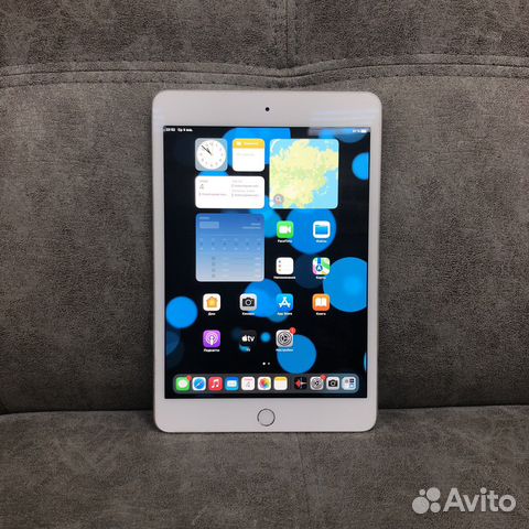 iPad Mini 4 64Gb Silver Wifi (1222771)