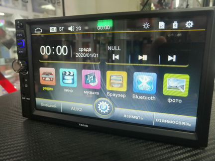 Магнитола Pioneer GB GYT-7660S