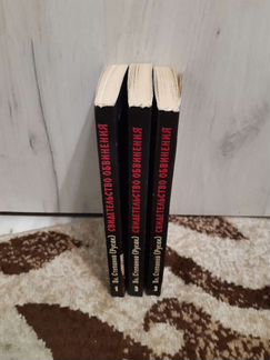 Владимир Степанов(Русак)