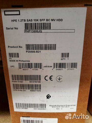 Жесткий диск HP P28586-B21 1.2Tb