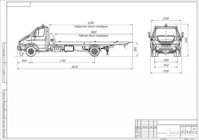 ГАЗ 3310 Валдай #газ #грузовик #4х2 #валдай Грузовики Вездеходы Тракторы ВКонтак