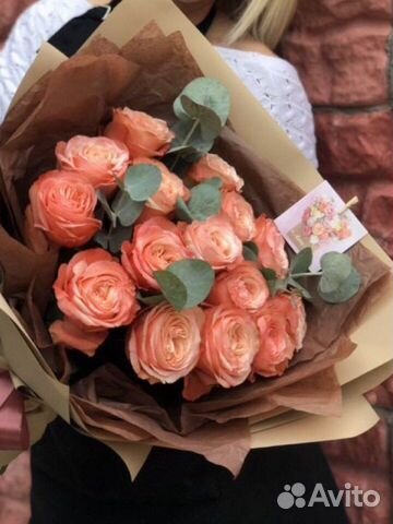 Цветы.Авторские композиции.Шары.Подарки