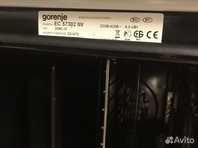 Плита gorenje EC 57302