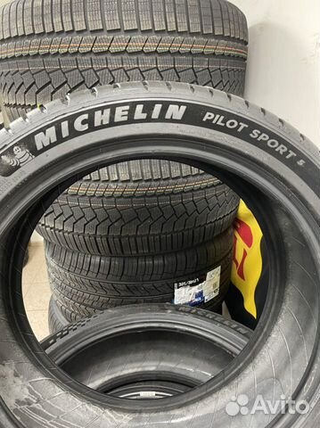 Michelin Pilot Sport 5 225/45 R19 96Y