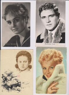 Открытки артистов СССР