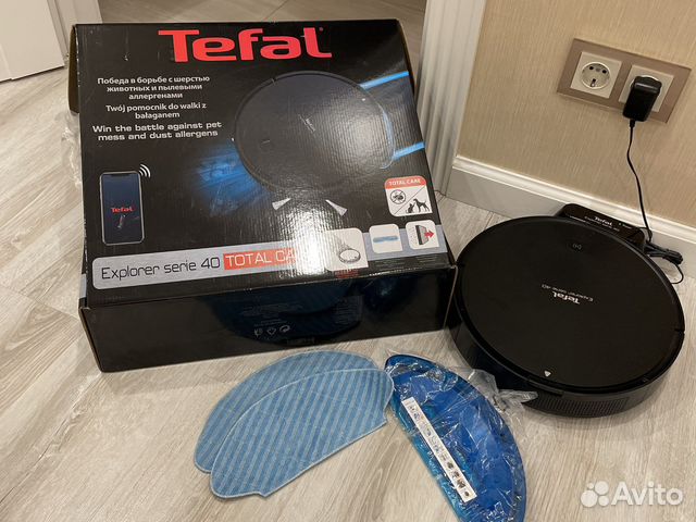Робот пылесос Tefal Explorer seria 40