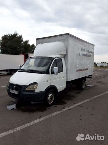 Грузоперевозки