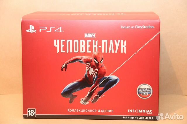 Spider man коллекционное. Человек паук на пс4 специальное издание. Коллекционное издание человек паук ps4 купить. Человек паук коллекционное издание ps4 низ фигурки надпись.