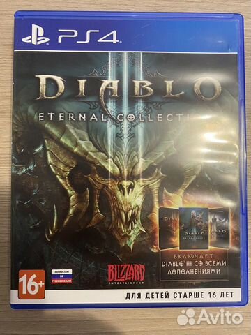 Diablo 3 eternal collection ps4 прохождение