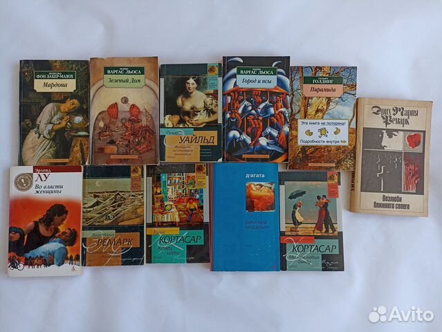 Книги (художественная литература, разное)