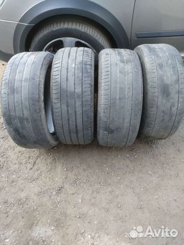 Michelin Primacy 3 225/50 R17 98W