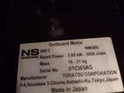 Лодочный мотор Nissan Marine NM5BD объявление продам