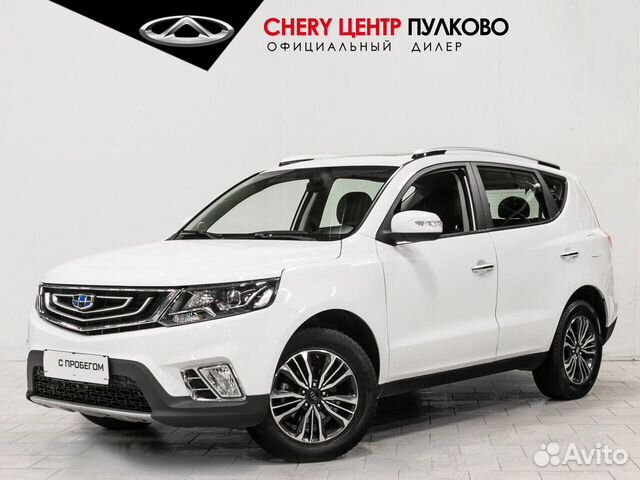 Geely Emgrand X7 2.0 AT, 2018, 53 270 км