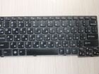 Клавиатура для ноутбука Lenovo Ideapad S205