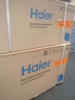 Кондиционер Haier для комнаты