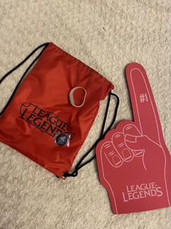 League of legends атрибутика