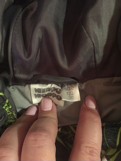 Куртки для мальчика