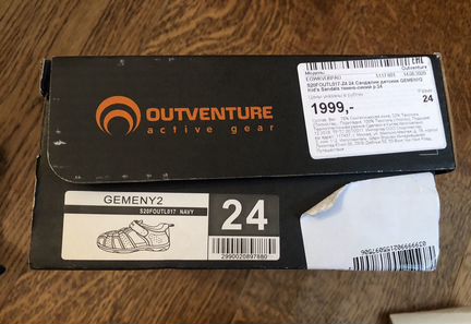 Сандали для мальчика новые р.24