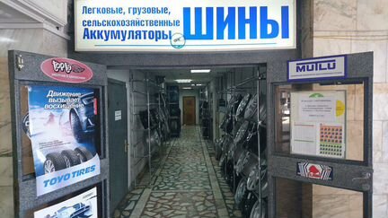 205/55 R16 94T michelin X-ICE north 4 Новые