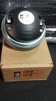 Eighteen Sound HD1050