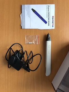 3D pen/ 3Д ручка Funtastique + набор пластика