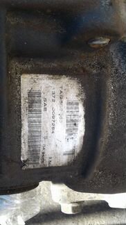 Передний редуктор TAG500063 Land Rover