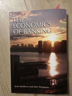 The economics of banking