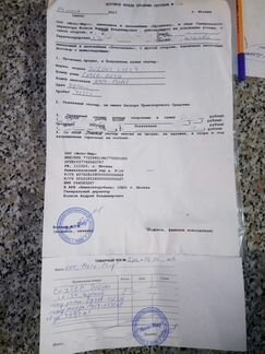 Продам скутер Suzuki Lets 4