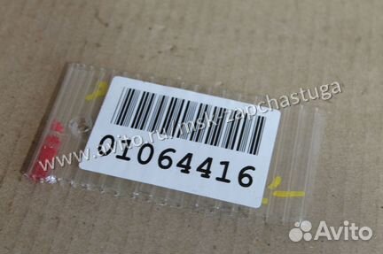 Замок двери задней левой Audi Q7 (4M)