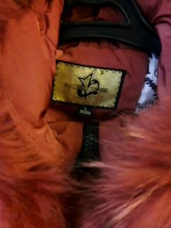 Пальто пуховик