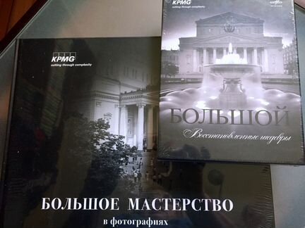 Подарочный набор 
